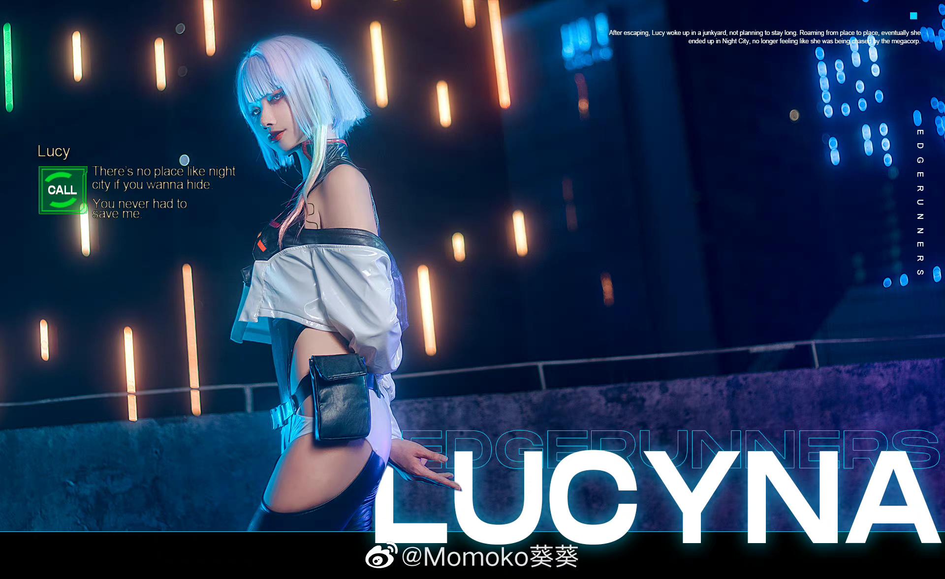 Momoko葵葵 赛博朋克边缘行者Lucy露西COS美图 Momoko葵葵 赛博朋克边缘行者Lucy露西COS美图