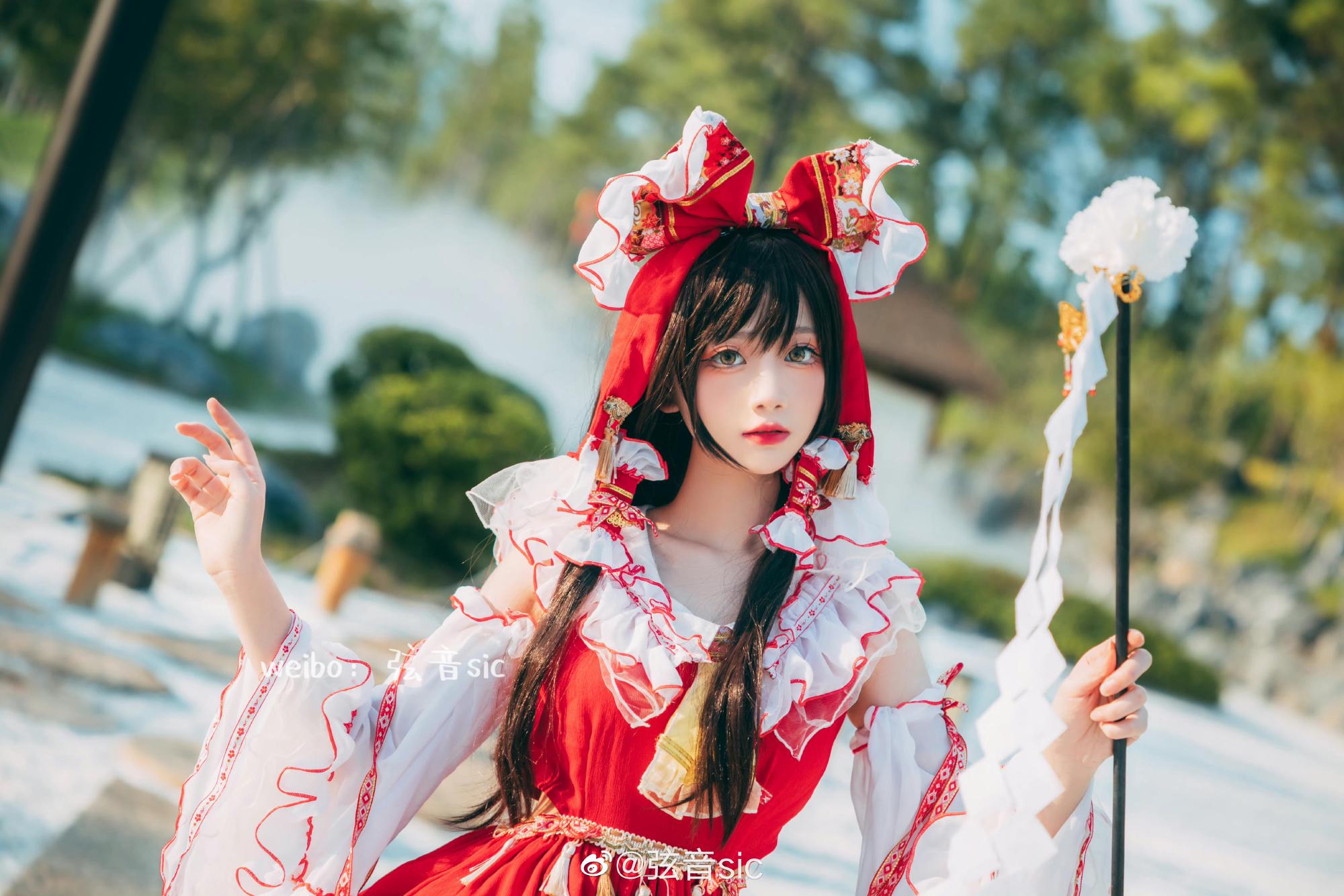 弦音sic 《东方Project》博丽灵梦COSPLAY衣服扮装 弦音sic 《东方Project》博丽灵梦COSPLAY衣服扮装